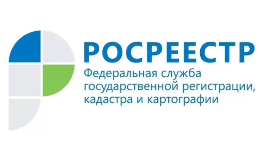 В Архангельской области за год исправили более 2,7 тысячи реестровых ошибок