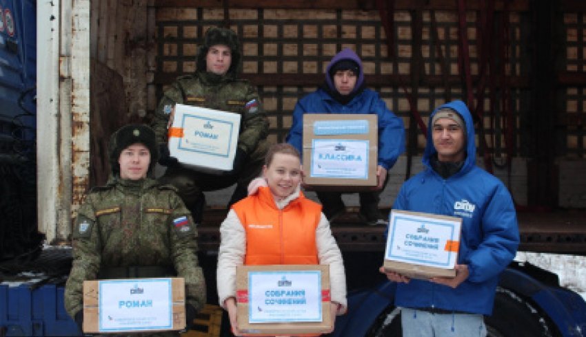 С теплом из дома: активисты Поморья подготовили для участников СВО новую партию гуманитарной помощи