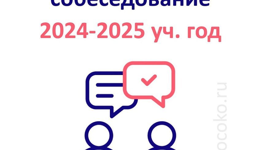 Минстрой Поморья продолжает разработку документов территориального планирования