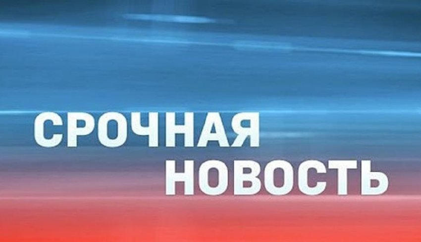 По поручению Генпрокурора России Игоря Краснова прокуратура Архангельской области и Ненецкого автономного округа направила в суд заявление об установлении факта геноцида народов Советского Союза