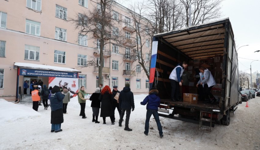 Из Архангельска отправлена очередная партия гуманитарной помощи для жителей Курской области