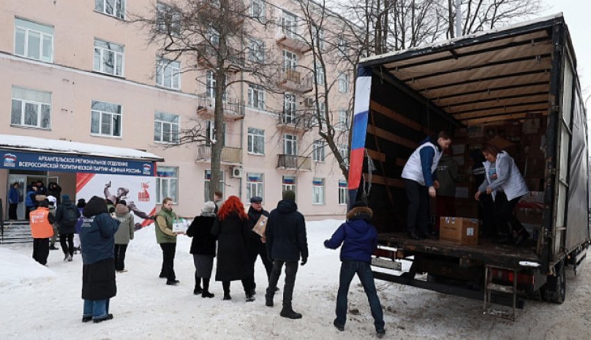 Из Архангельска отправлена очередная партия гуманитарной помощи для жителей Курской области