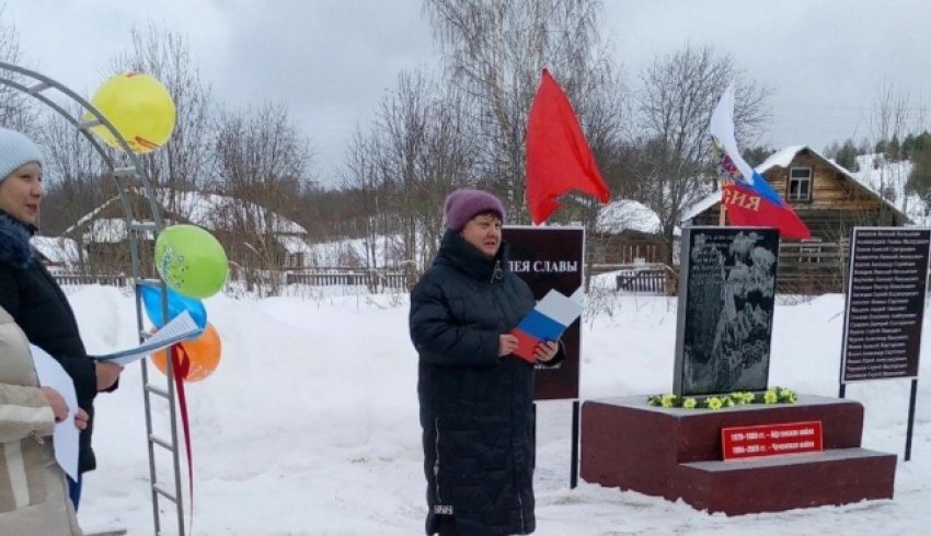 Аллея Славы участников боевых действий появилась в Верхопаденьге Шенкурского округа