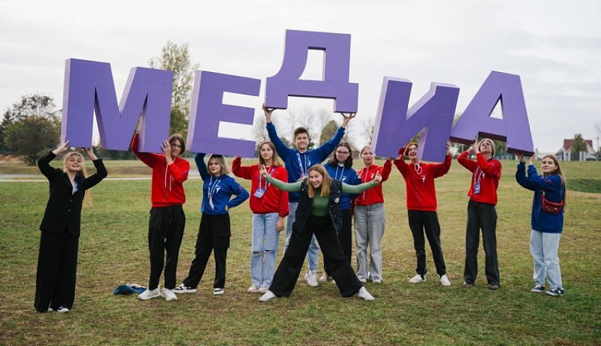 Школьники и студенты Архангельской области попробуют себя в медиапрофессиях