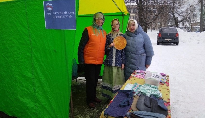 В муниципалитетах Поморья состоялись мероприятия в поддержку участников СВО