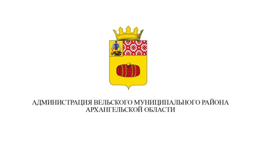 ПОСТАНОВЛЕНИЕ № 1273, ПОСТАНОВЛЕНИЕ № 150, ПОСТАНОВЛЕНИЕ № 160, ПОСТАНОВЛЕНИЕ № 161