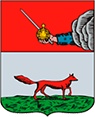 Герб города Мезень