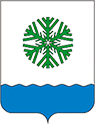 Герб города Новодвинск