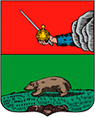 Герб города Шенкурск