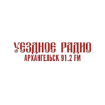 Уездное радио в Архангельской области