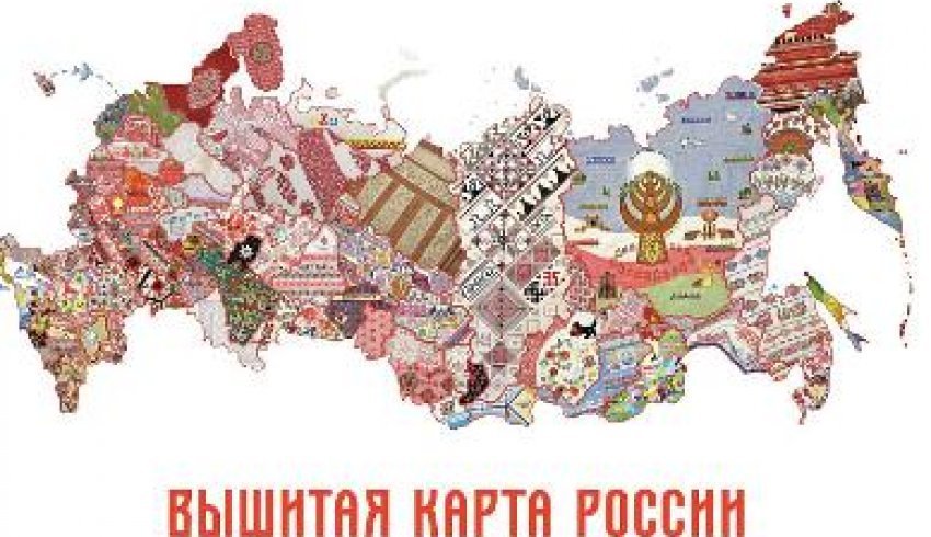 Проект «Вышитая карта России», в котором приняли участие архангельские мастерицы, будет продолжен в 2023 году 