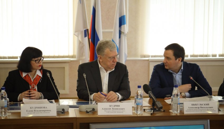 В Архангельске состоялось заседание попечительского и наблюдательного советов САФУ 