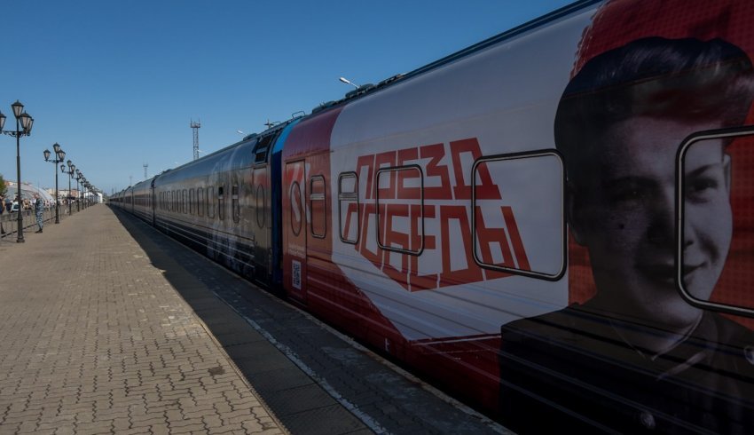 «Поезд Победы» в июне вновь прибудет в Архангельскую область