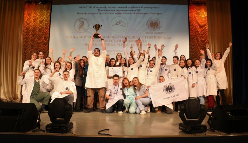 Студенты СГМУ победили в отборочном туре международной студенческой хирургической олимпиады