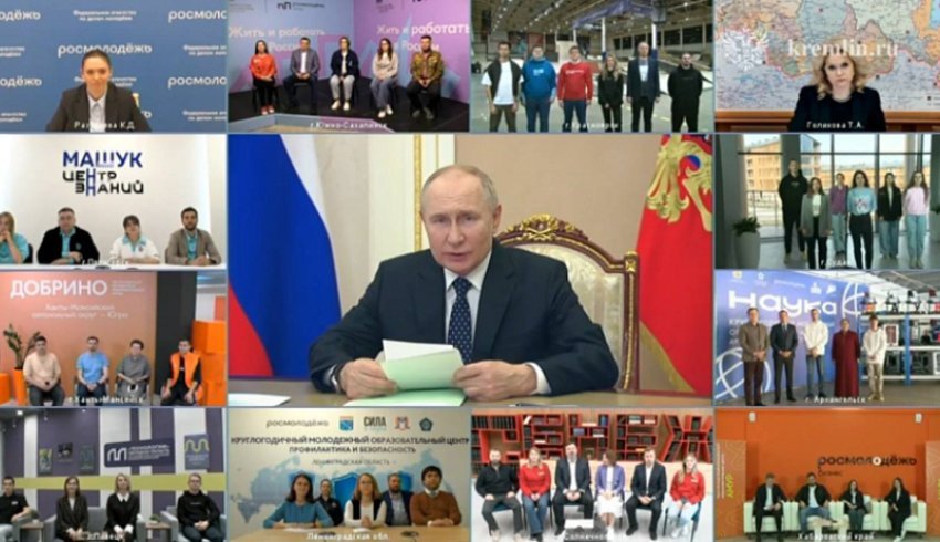 Всероссийский круглогодичный молодежный образовательный центр «Наука» открылся в Архангельске 