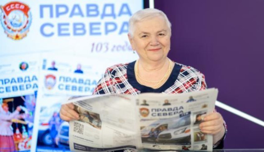 Архангельская область участвует во Всероссийской декаде подписки