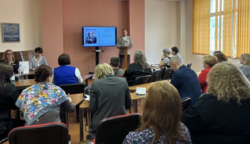 В Архангельске состоялся II региональный родительский форум «Семья сегодня. Взгляд родителей»