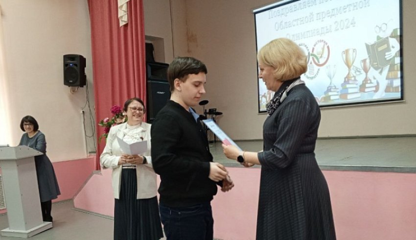 В Архангельской области подвели итоги областной предметной олимпиады среди студентов СПО