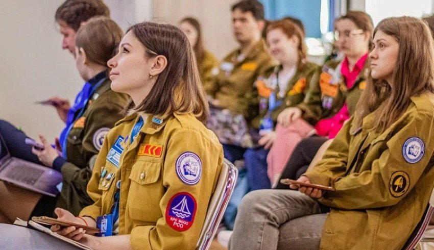 Студенты Поморья проходят школу Российских студенческих отрядов по подготовке управленческих кадров