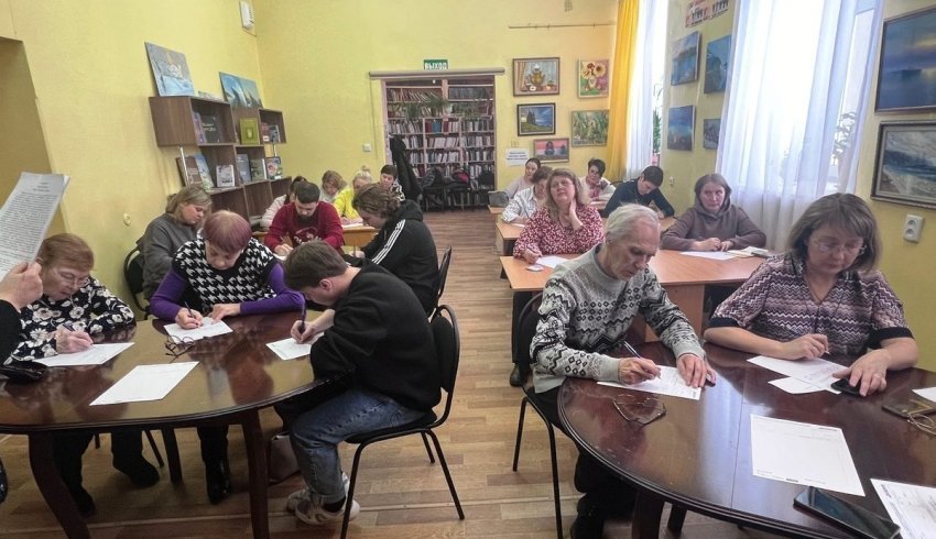 20-й, юбилейный Тотальный диктант в Онежском районе писали почти 90 человек
