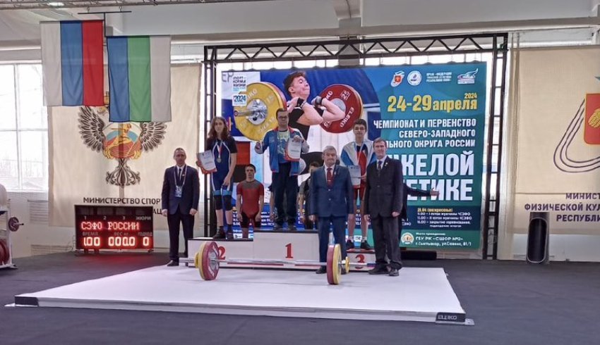 Архангельские тяжелоатлеты успешно выступили на зональных соревнованиях 