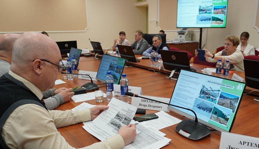 Сотрудники министерства лесного комплекса Архангельской области начинают пользоваться ФГИС ЛК для оформления государственных услуг