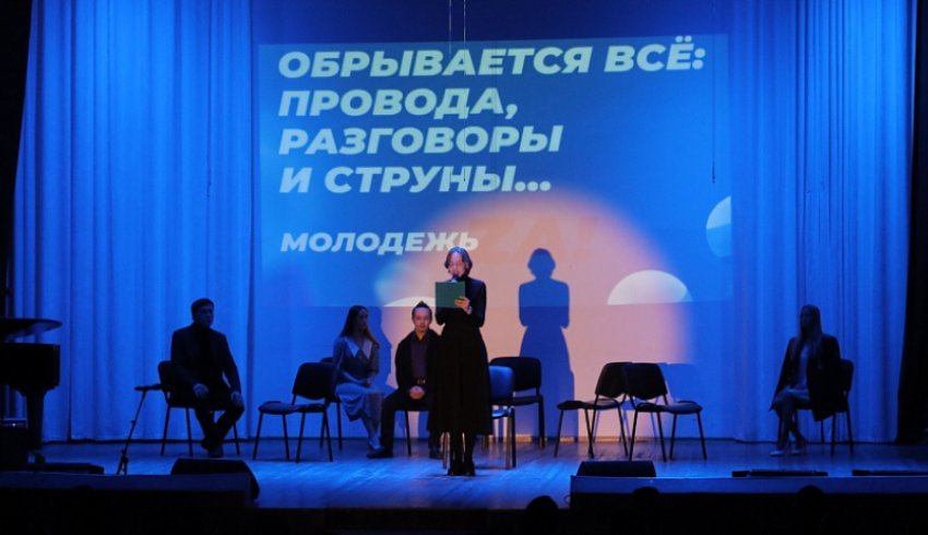 В Архангельске состоялся литературно-музыкальный вечер, посвященный участникам СВО