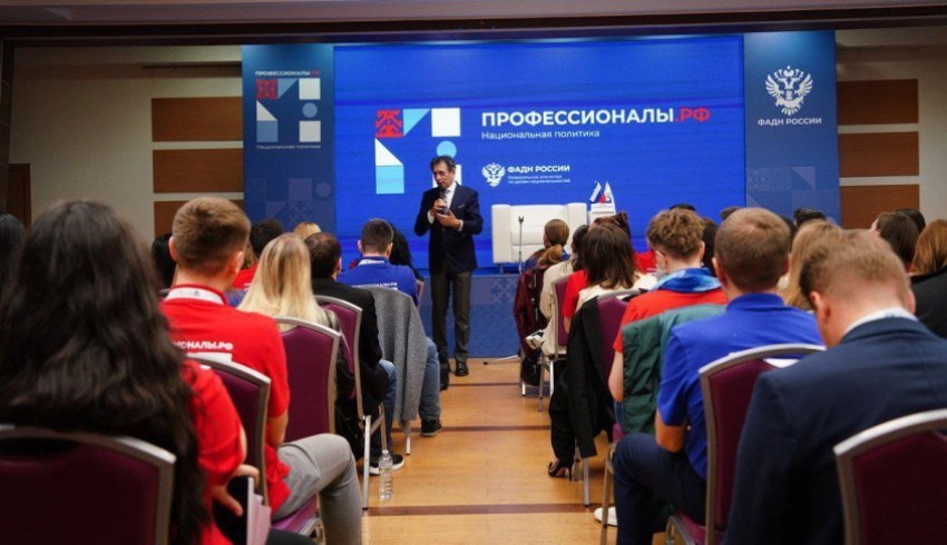 Опыт Архангельской области в сфере реализации национальной политики представили на двух всероссийских форумах
